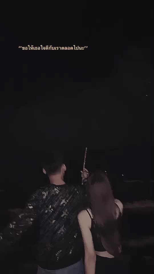 @F🅰️NG🐯🔥⛩️