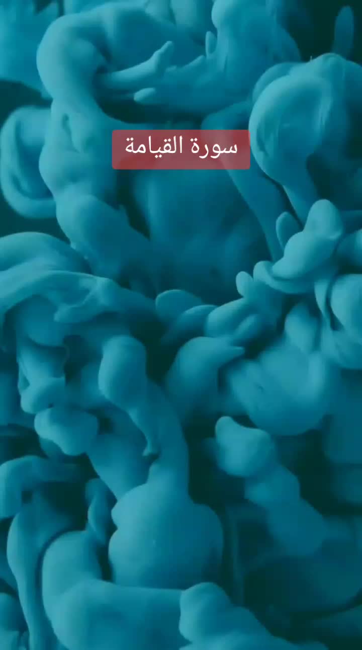 @سعد السعيد