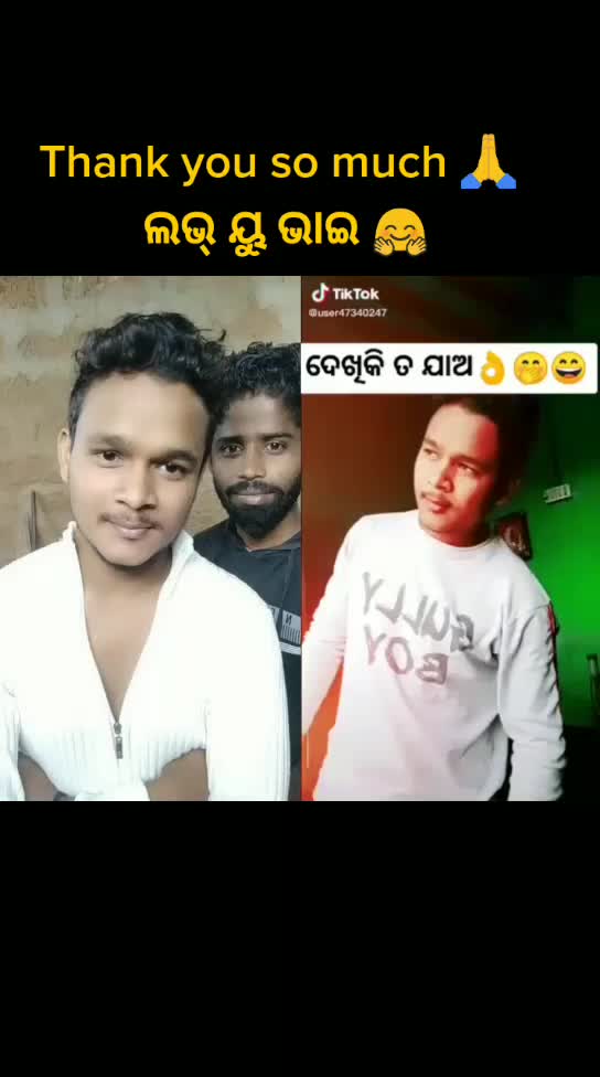 @Bapi kumar 47340247