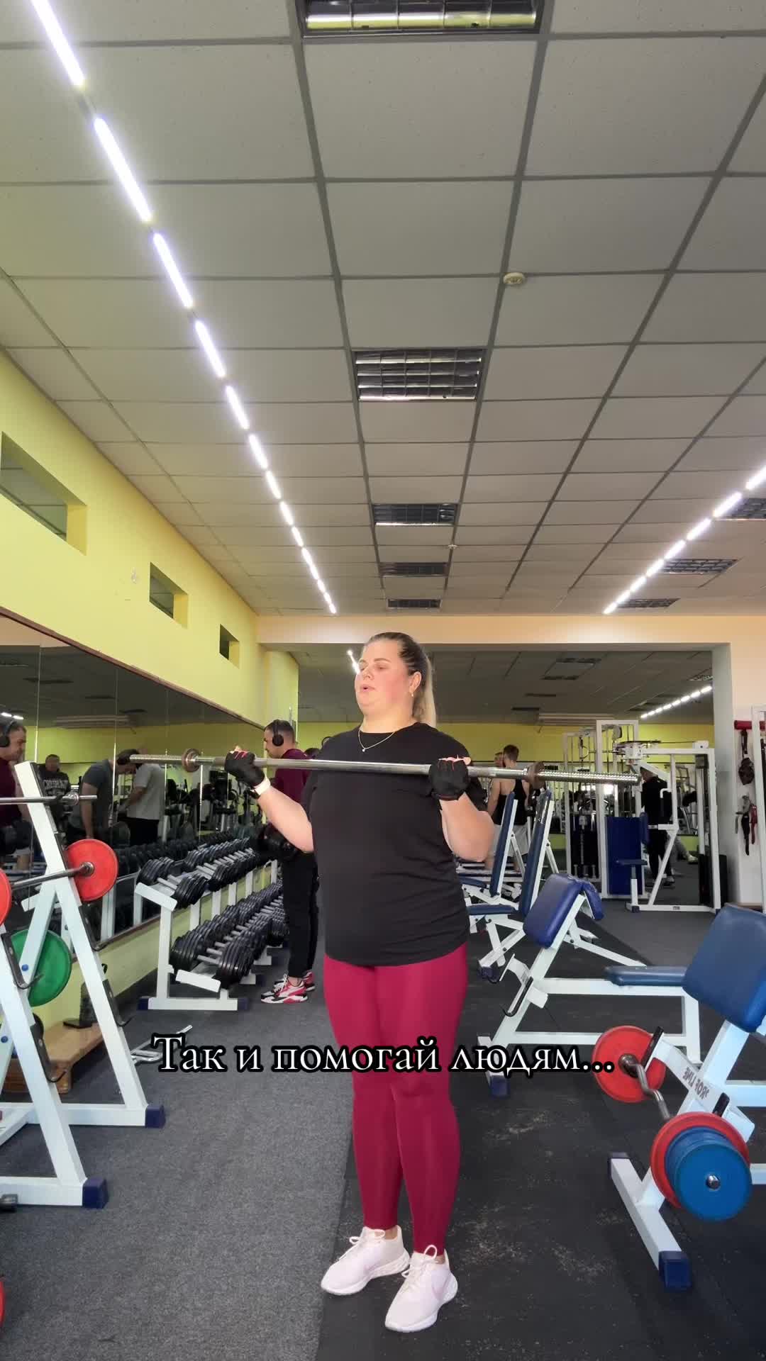 @Диетолог