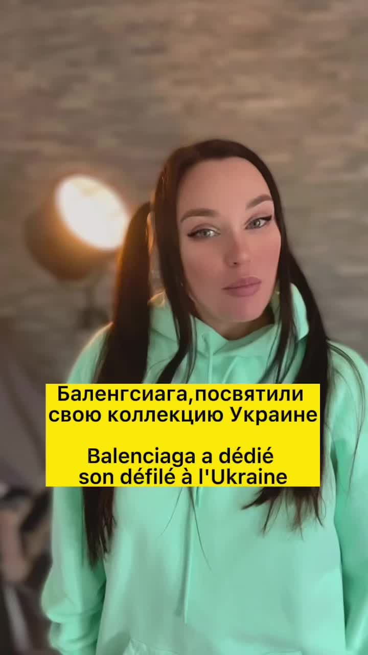 @🗿ФРАНЦУЗ МАША🗿