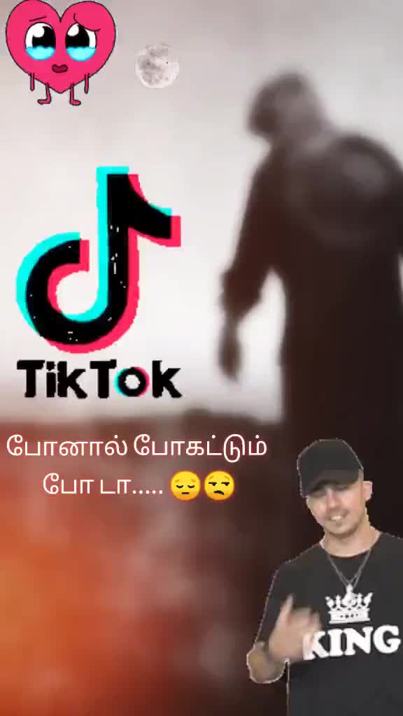@🔥 யாழி🔥