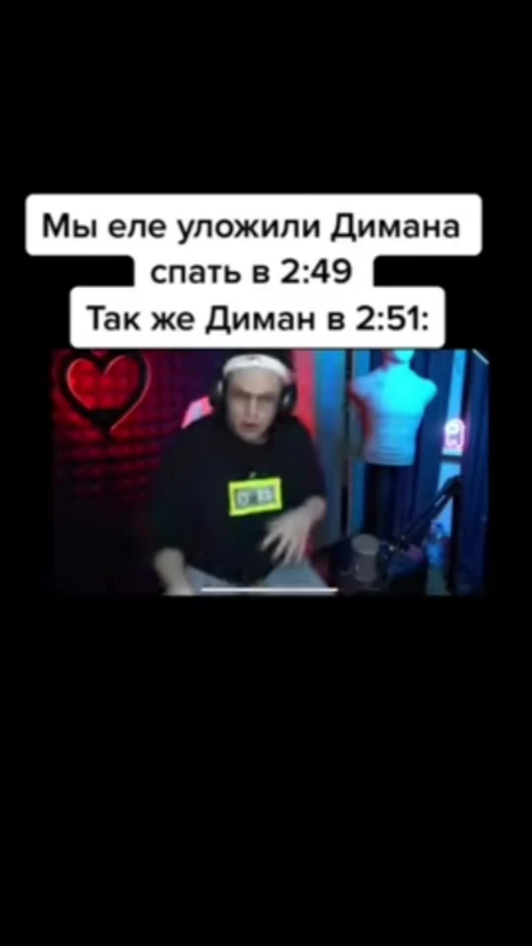 @Mr.Emirade