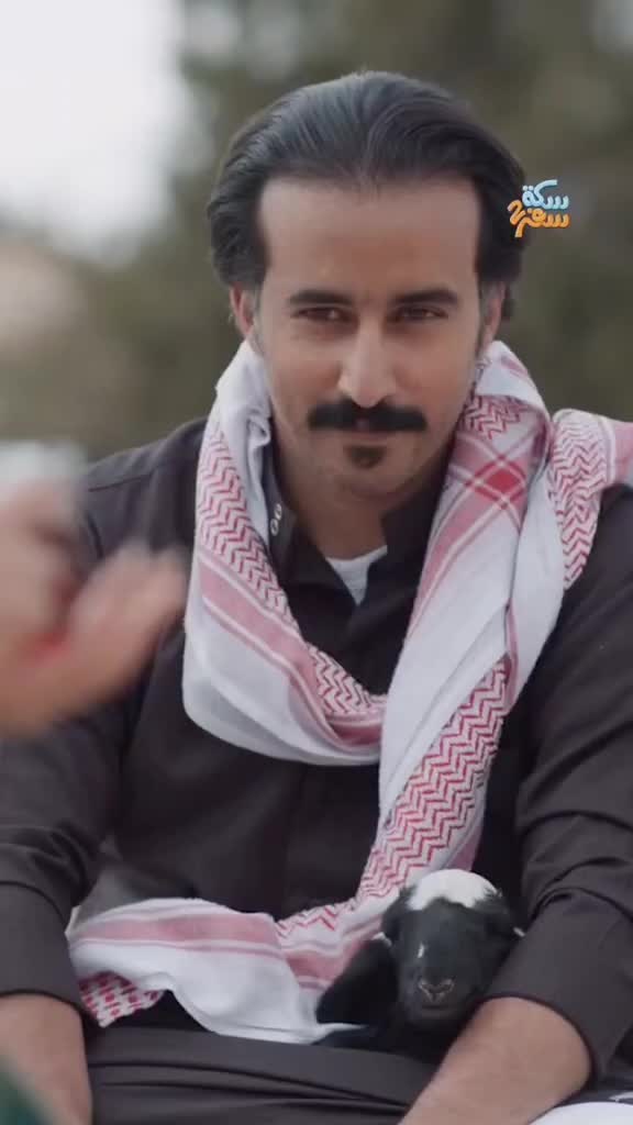 @جارە نوس
