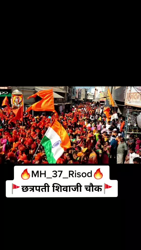 @Krushna Bagade Mali