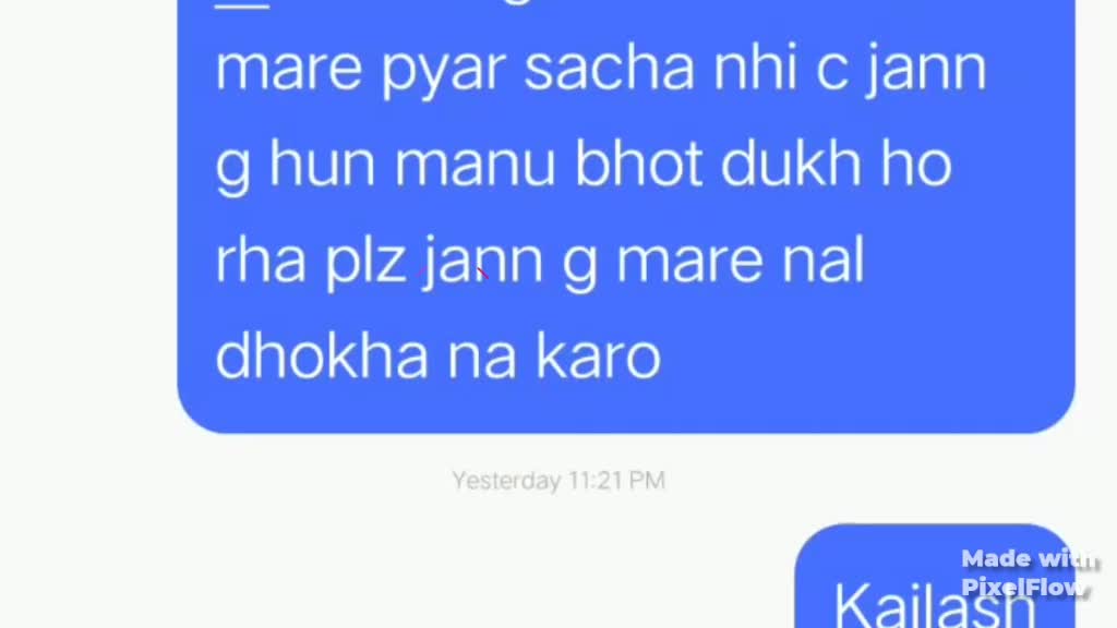 @Rdx AK Amari