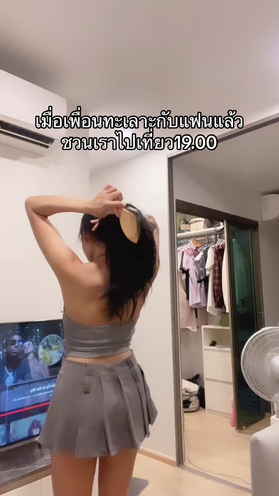 @Naphatsamon Shop