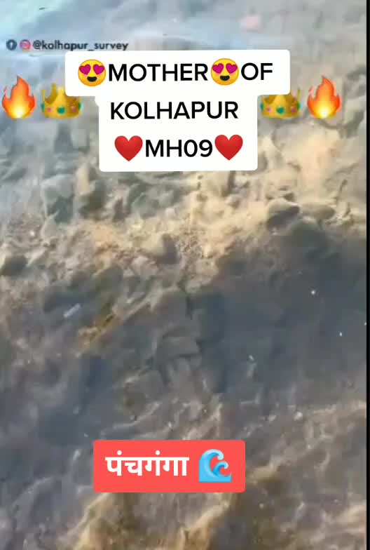 @@Kolhapurkar__09