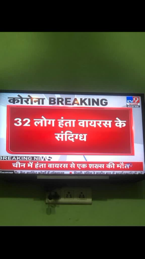 @D R S Sharma