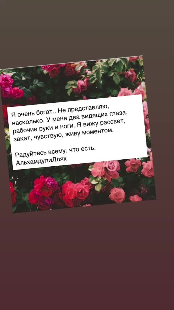 @Гульчи Казбекова