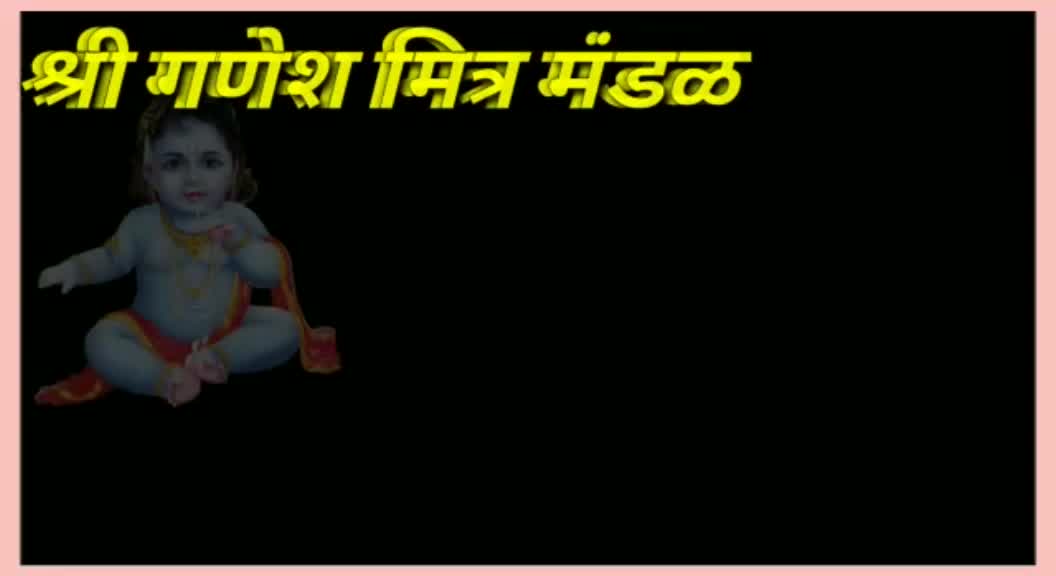 @Akshay Bendre