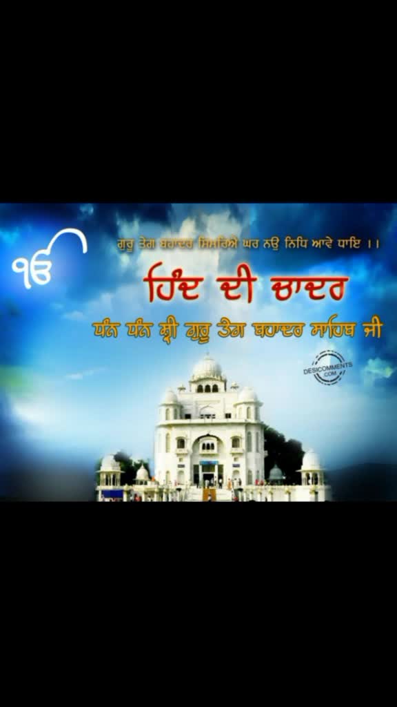 @deepbhartgarhia22312
