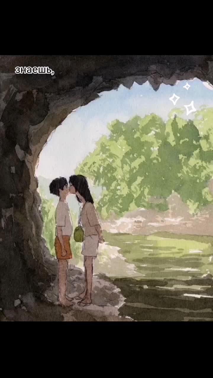 @бро