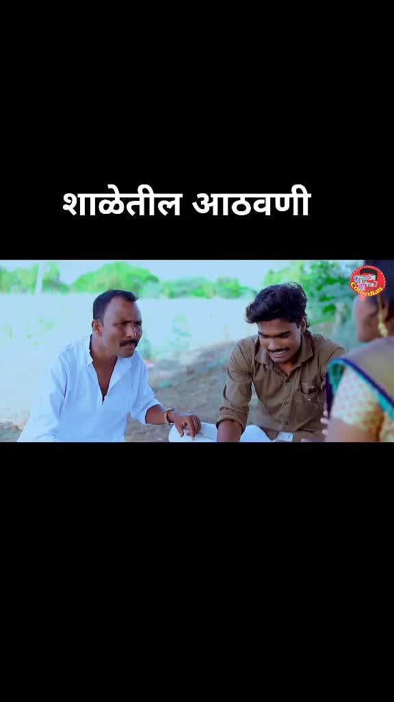@Pandurang Waghmare