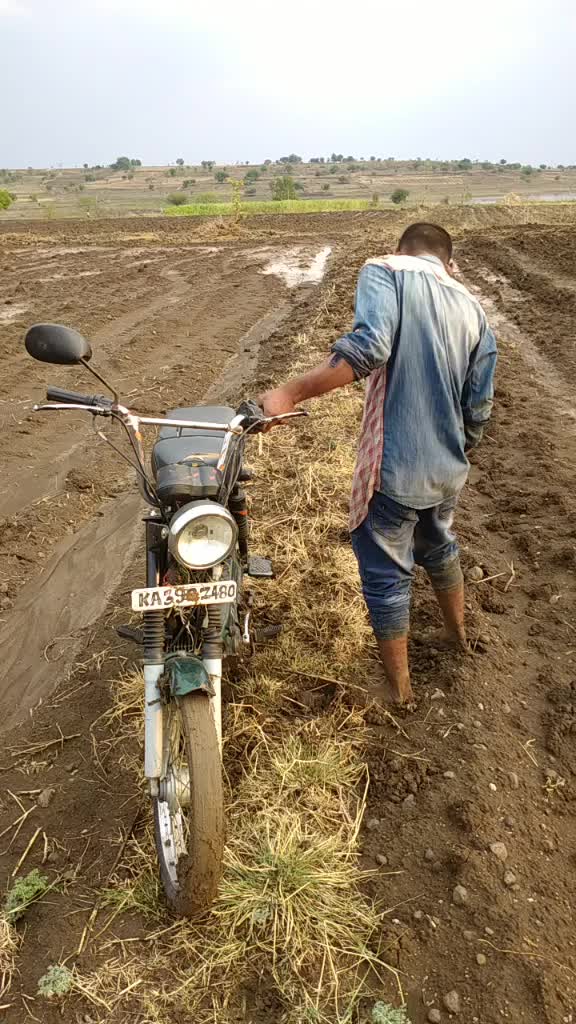 @Waman Jadhav