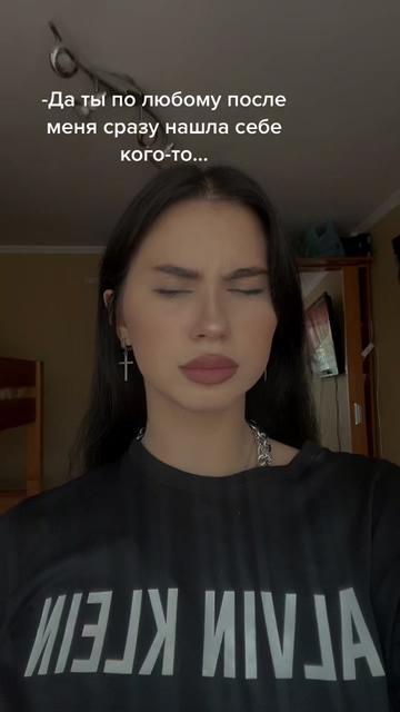 @ТГК:@alkssndrsss