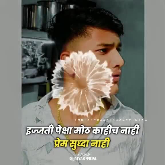 @JATIN NANDIRE