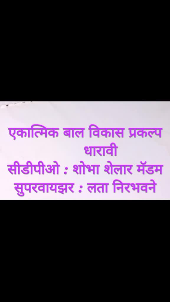 @@DhirajSubhash