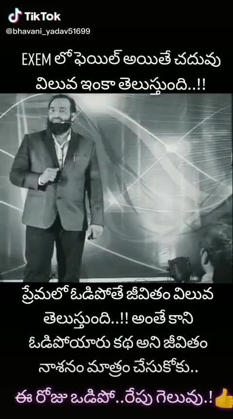 @Ansar Ansar