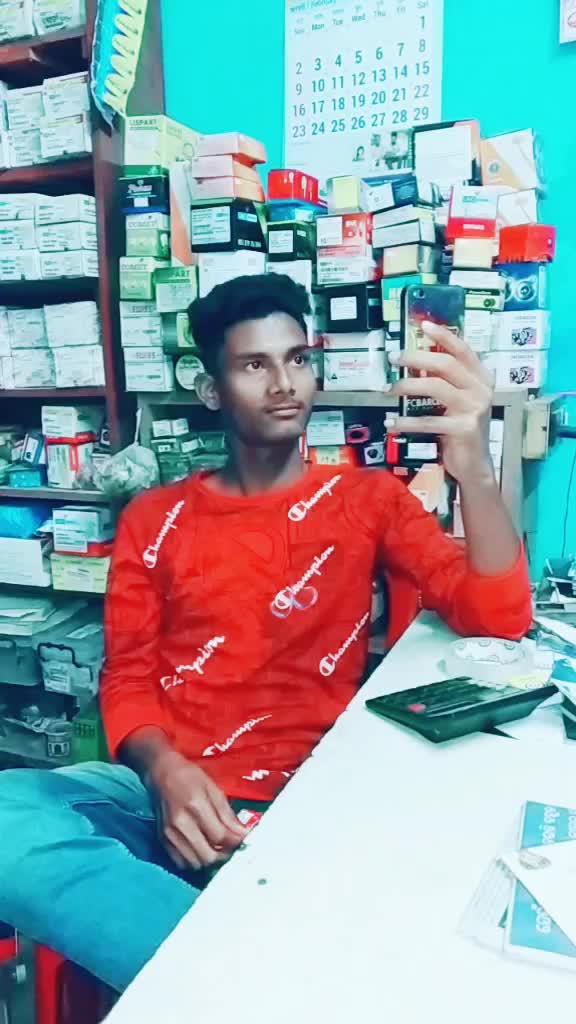 @😍RudraPrasad995