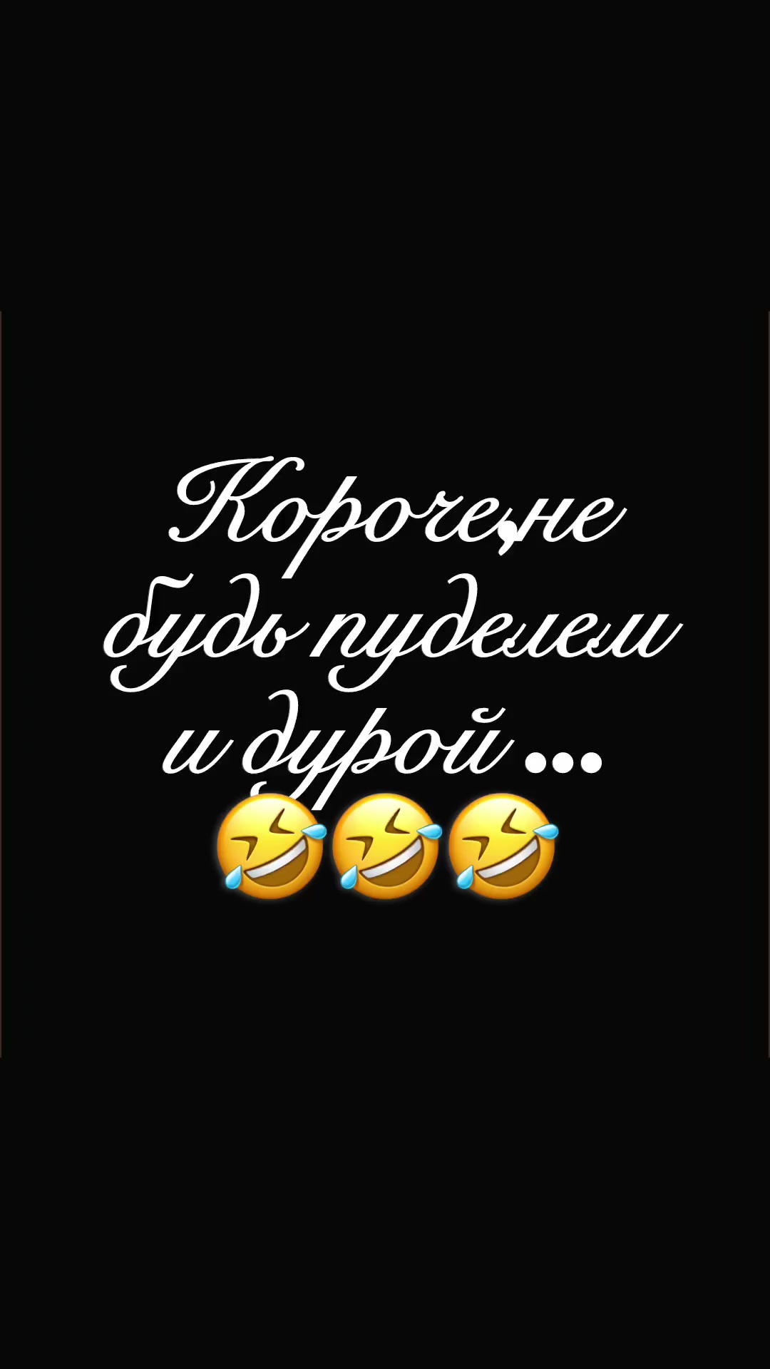 @🦂&hearts;️🆃🅰🅽🆈🆄🆂🅷🅰&hearts;️🦂