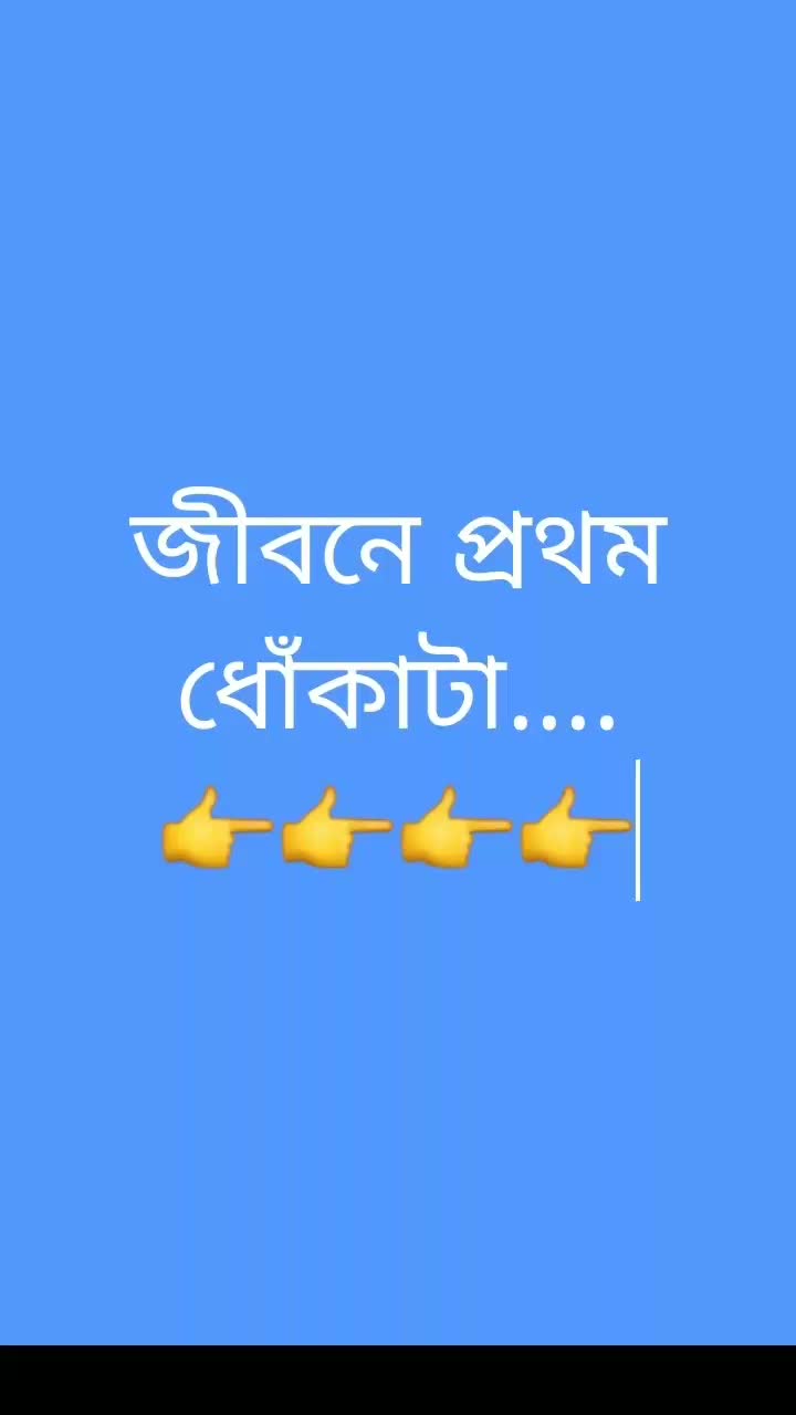 @💥Samiran mondal💥