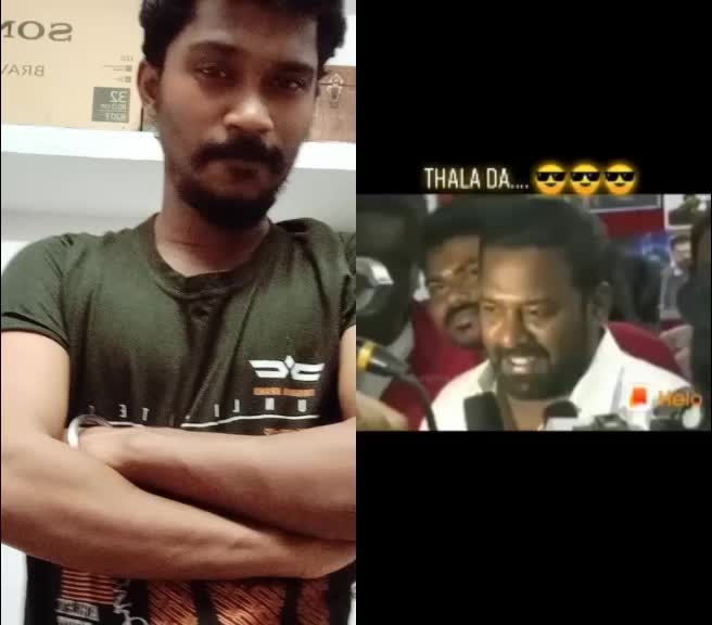 @surya