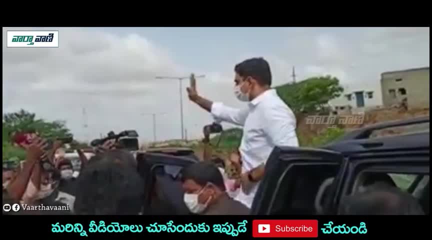 @TDP-LOVER-RAMESH