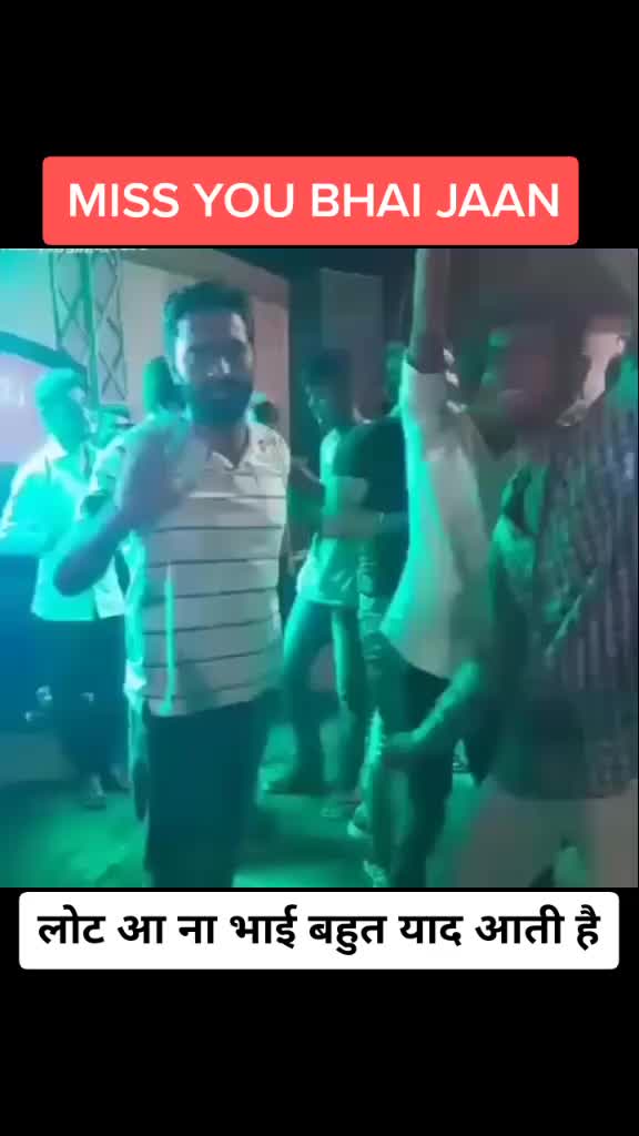 @सरपंच जसराम जैनपुरबा