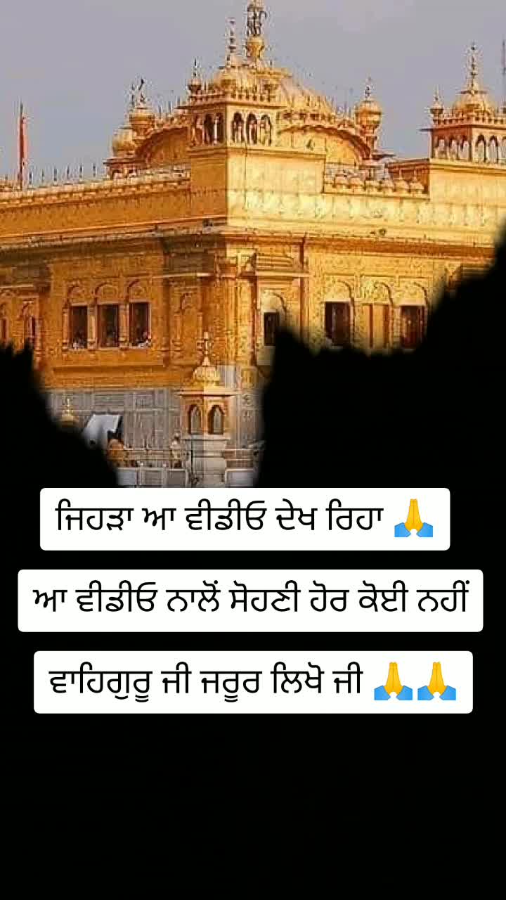 @♥️Dhillon♥️
