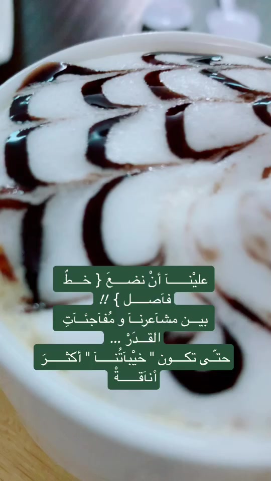 @دودي