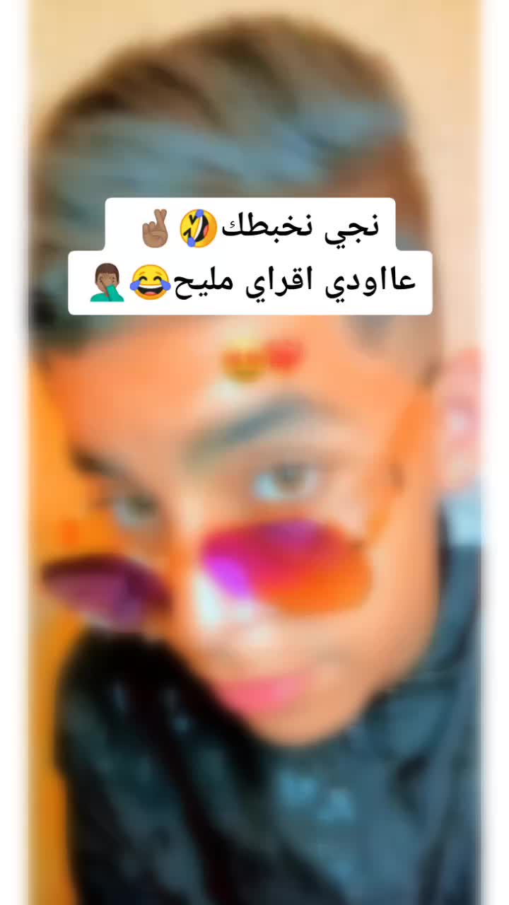@&Icirc;tŞs &Atilde;bd&oslash;