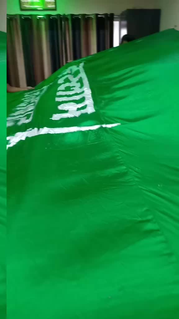 @توحید