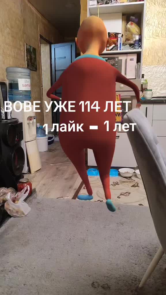 @Radmir