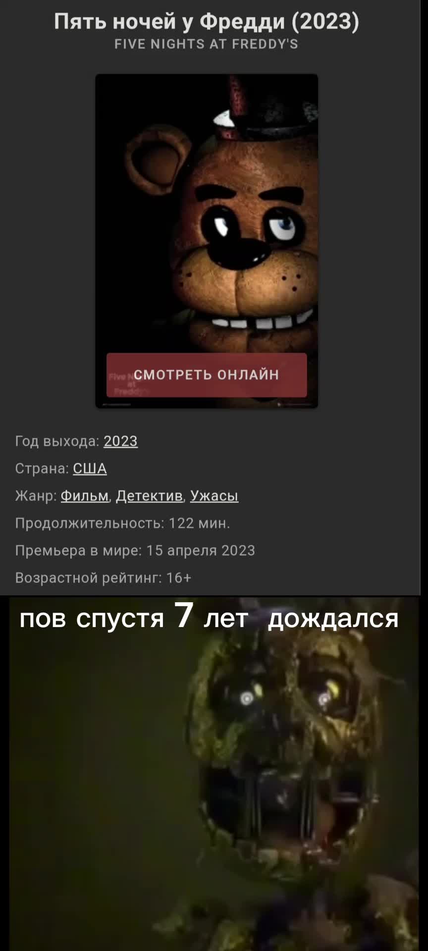 @IGNATIK