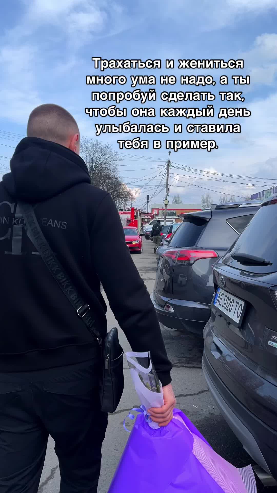 @Просто Белый