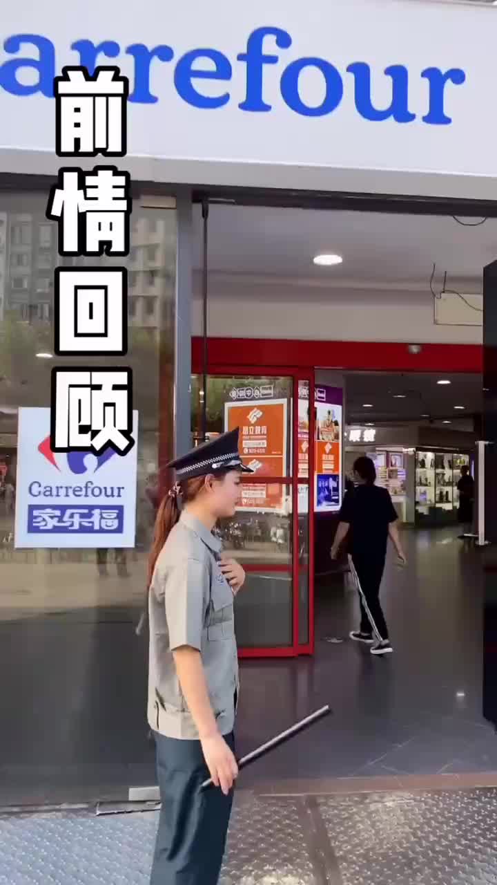 @wutao11059