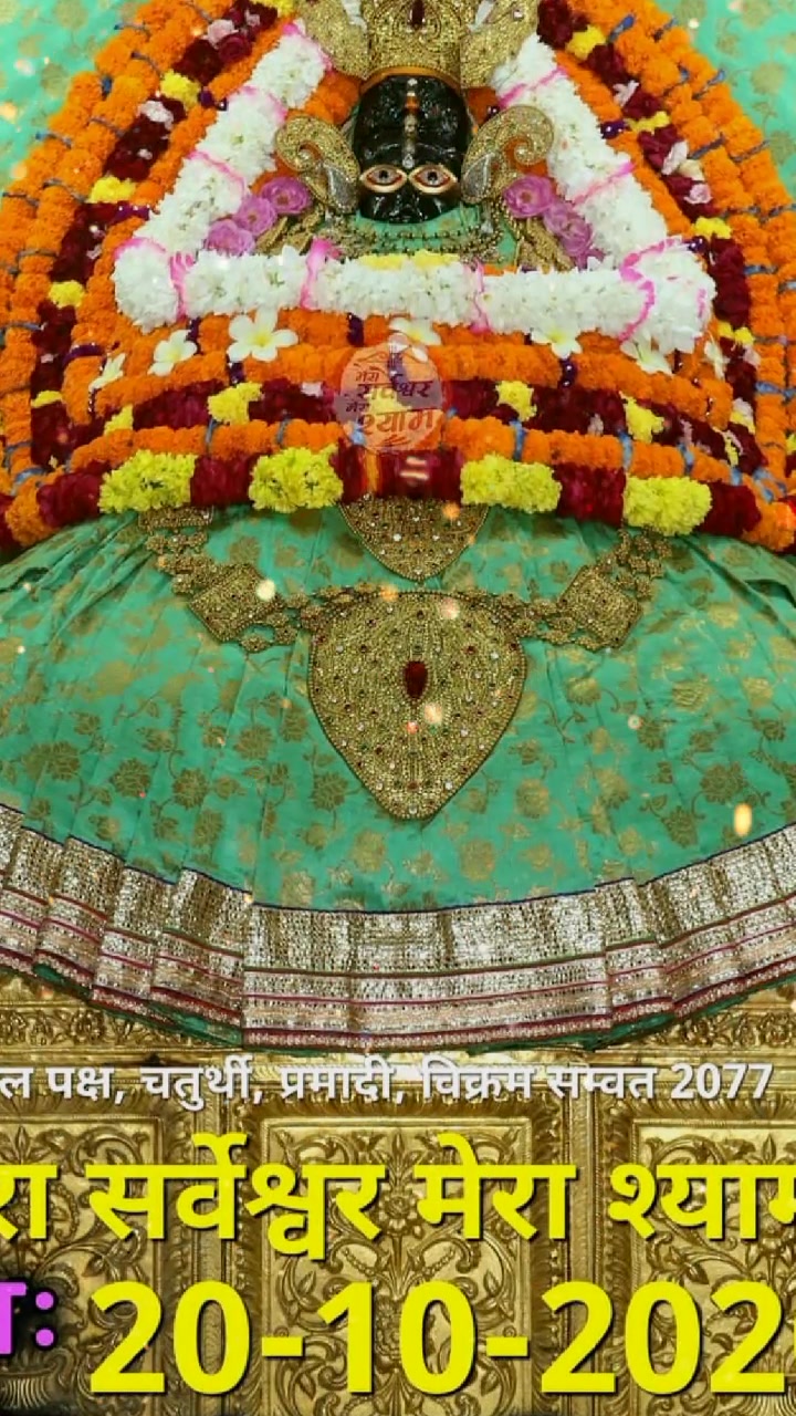 @Khatu.Shyam.ji
