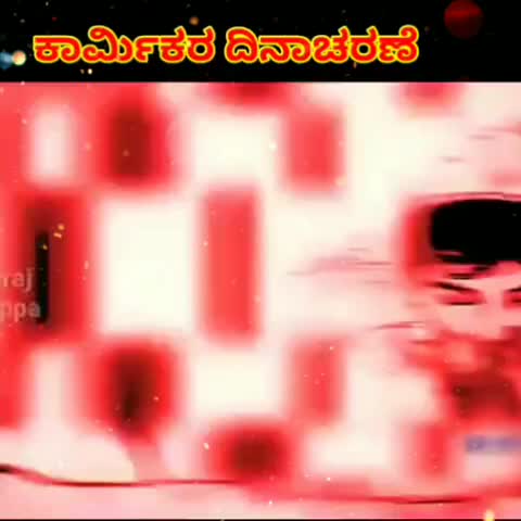 @Chandra Shekhara