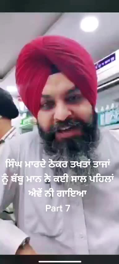 @Khushi Batth