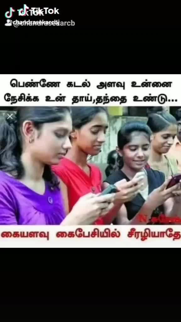 @Siva Nsk