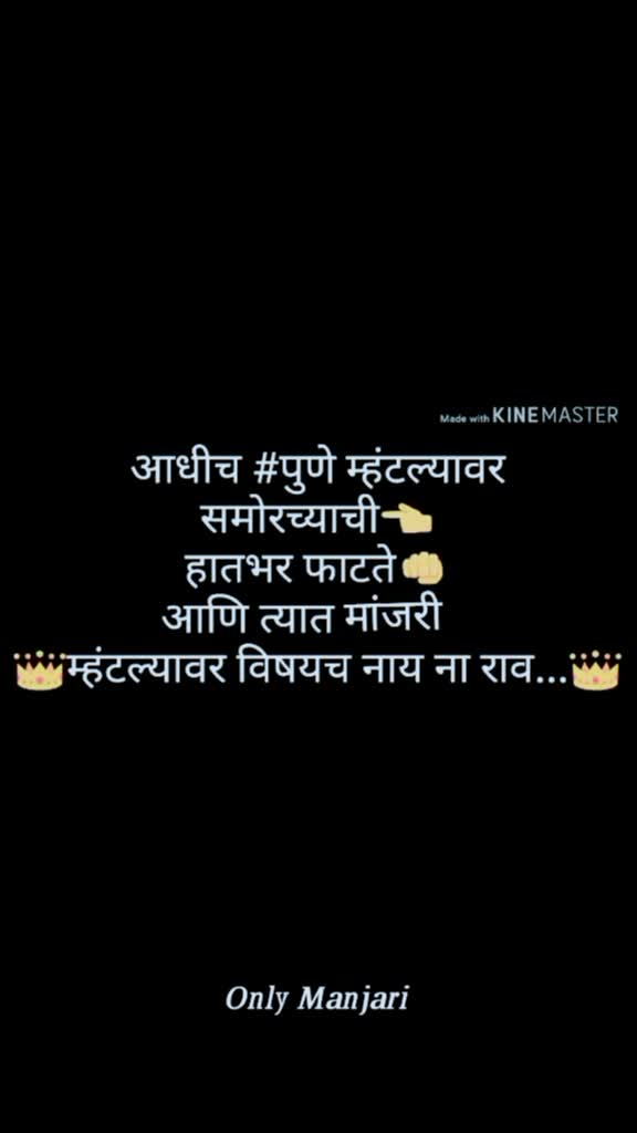 @Nandkishor Hiwale