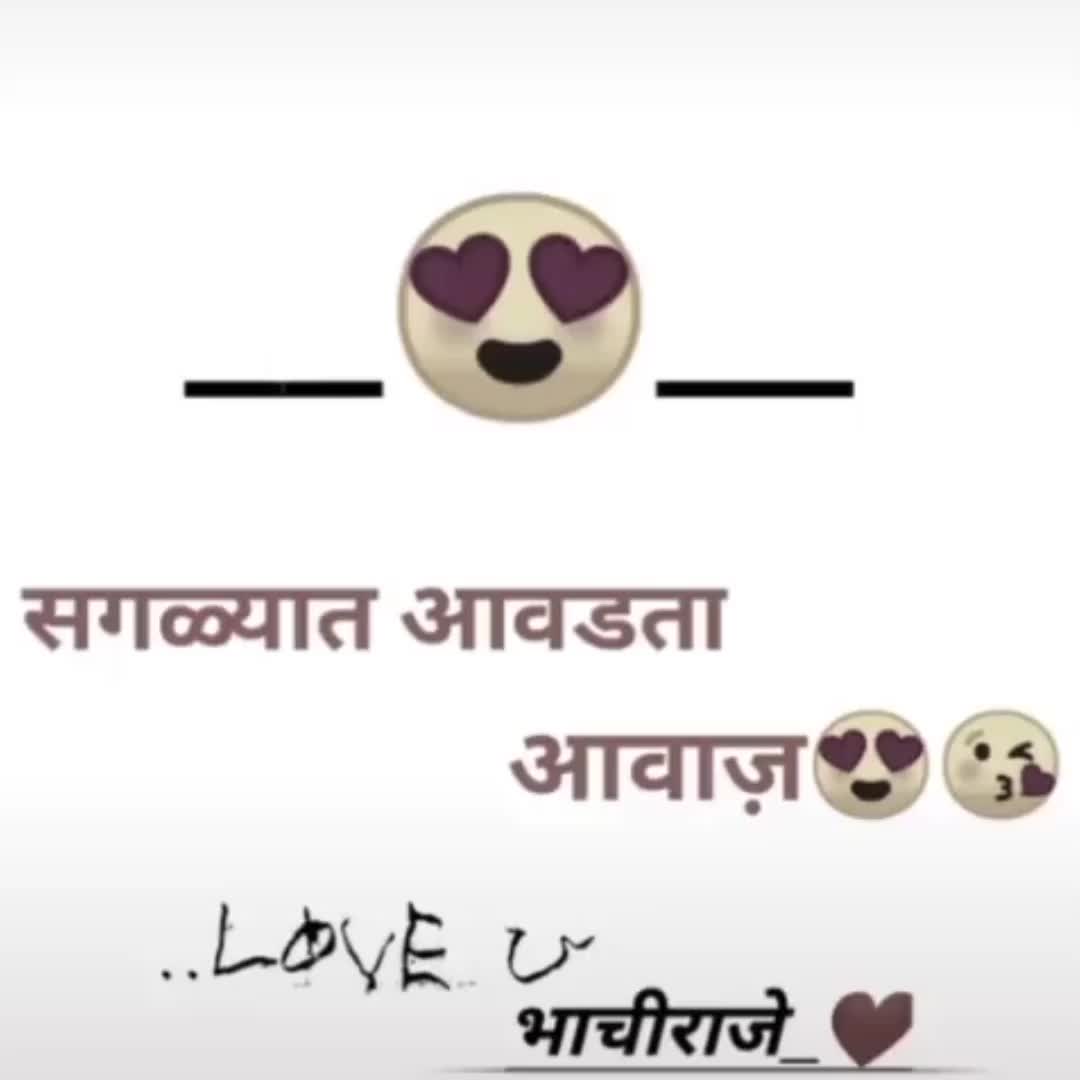 @Niketan 😍 Laygude
