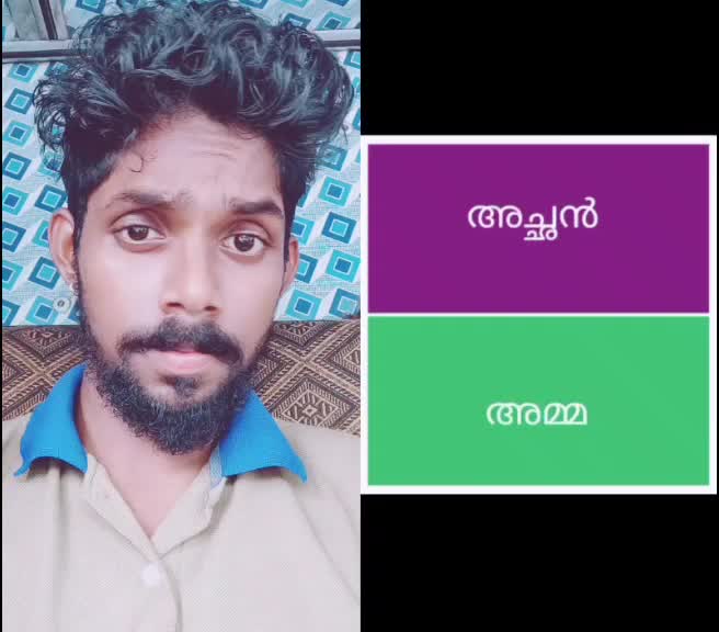 @ഒറ്റപ്പാലംക്കാരൻ❤️