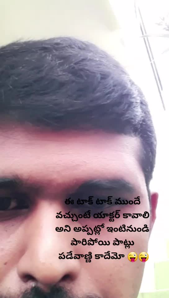 @Govind T