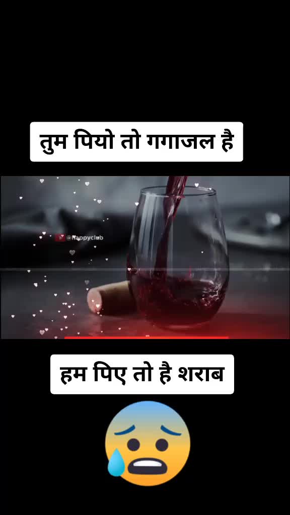 @🙏जय श्री श्याम🙏
