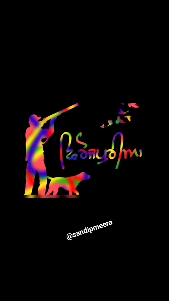 @sandipmeera