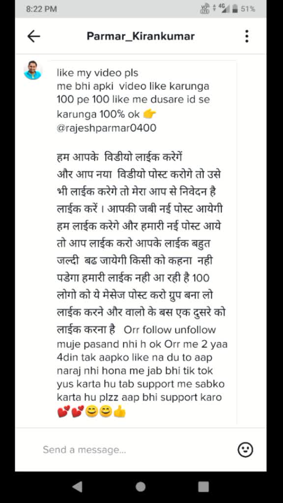 @princess Saheli007