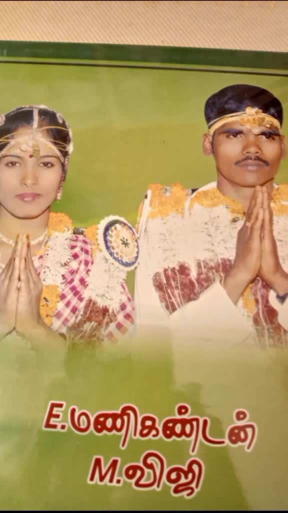 @maniviji