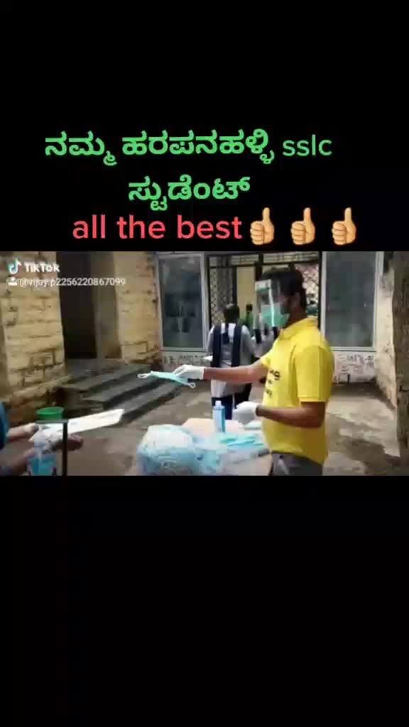 @Pradeep D Pradi